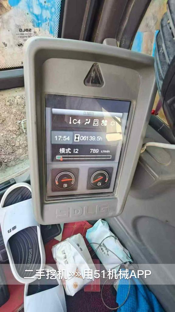 51机械